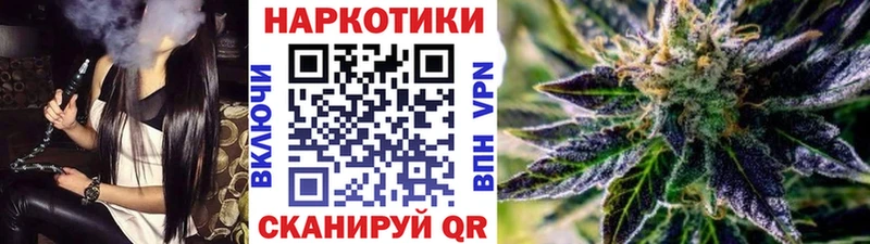 Что такое Нижние Серги КОКАИН Конопля Амфетамин ГАШИШ МЕФ