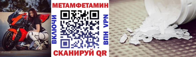 Амфетамин VHQ  blacksprut ссылка  Нижние Серги  цены  