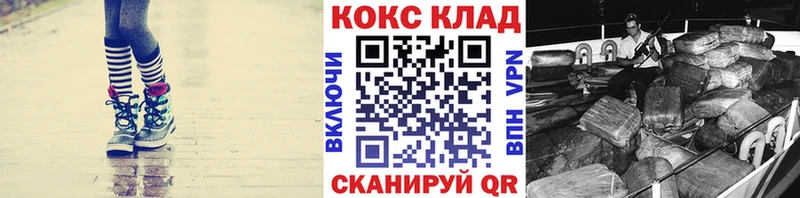 Кокаин Эквадор  блэк спрут как войти  Нижние Серги 