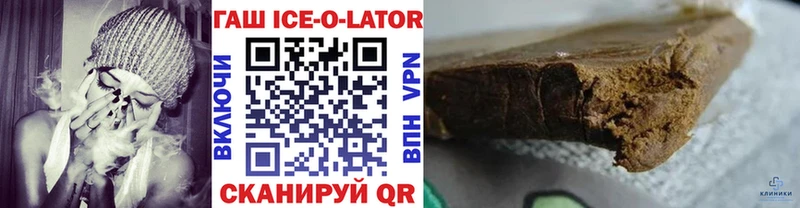 продажа наркотиков  Нижние Серги  mega как зайти  ГАШ убойный 