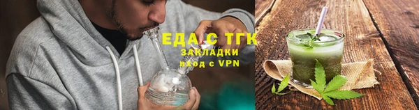 прущая мука Михайловск