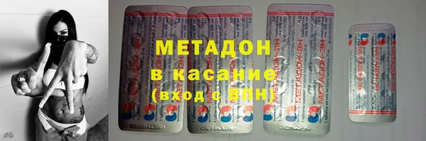 mdma Медвежьегорск