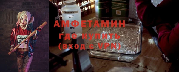mdma Медвежьегорск