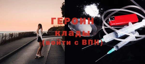 первитин Михайлов