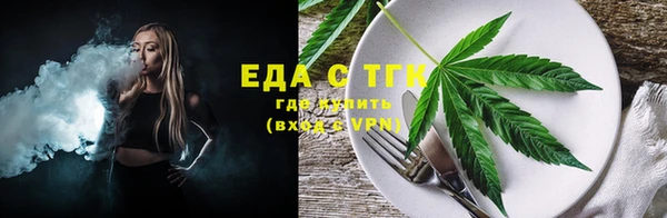первитин Михайлов