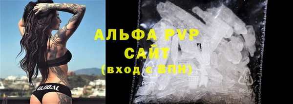 прущая мука Михайловск