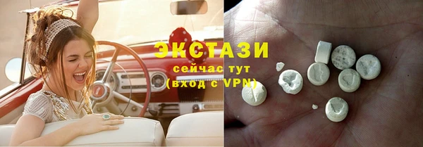 прущая мука Михайловка