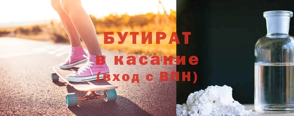 прущий лед Мегион