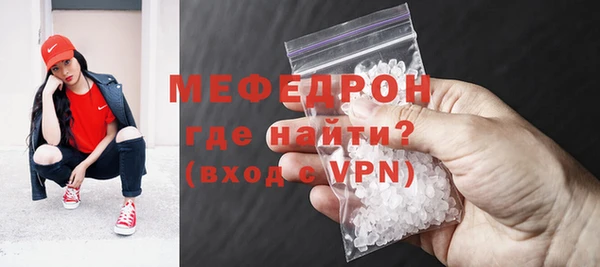 прущая мука Михайловка