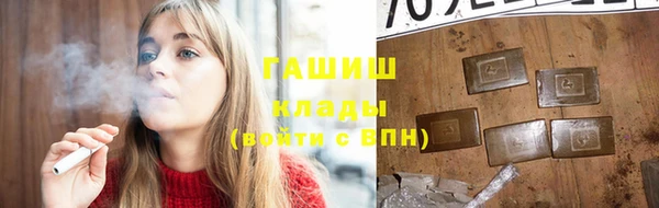 mdma Медвежьегорск
