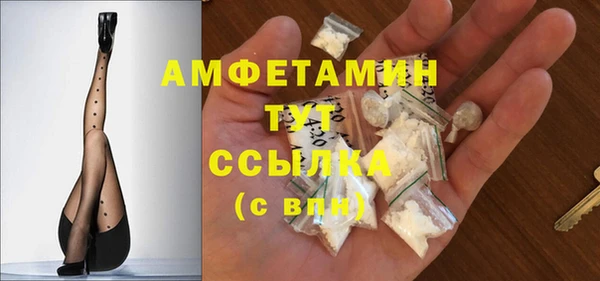 прущий лед Мегион