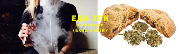 прущая мука Михайловка