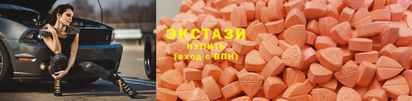 прущий лед Мегион