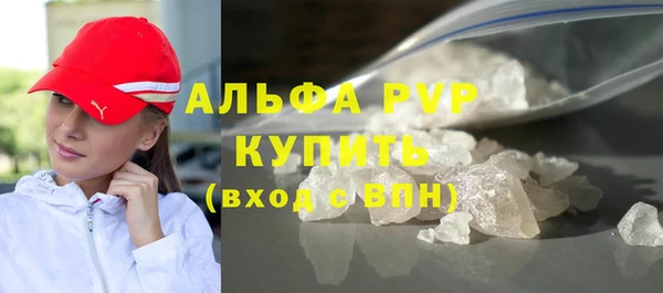 прущий лед Мегион
