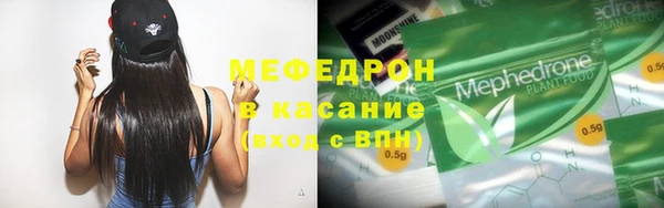 первитин Михайлов