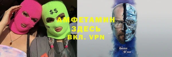 прущая мука Михайловск