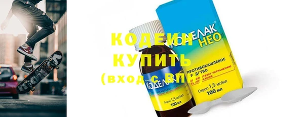 прущая мука Михайловск