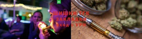 mdma Медвежьегорск