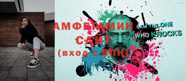 прущая мука Михайловка