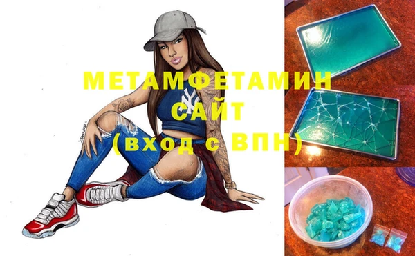 прущая мука Михайловка