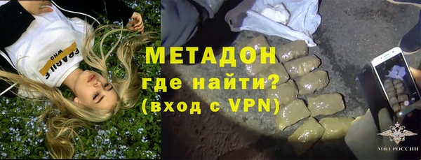 mdma Медвежьегорск