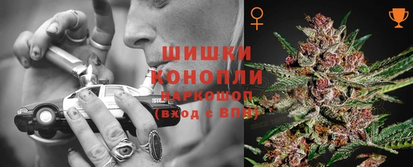 прущая мука Михайловск