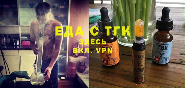 прущая мука Михайловка