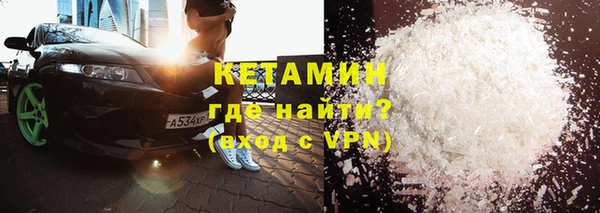 mdma Медвежьегорск