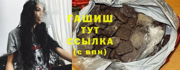 первитин Михайлов