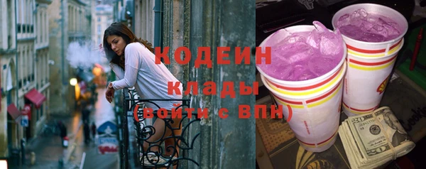 mdma Медвежьегорск