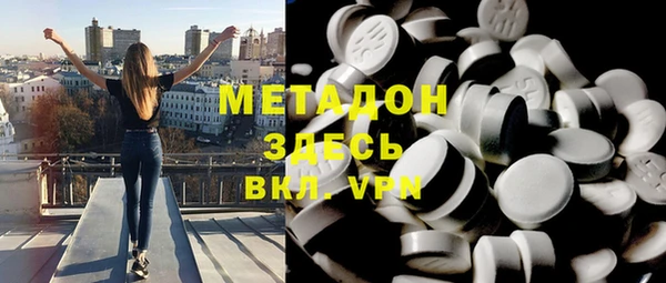 прущая мука Михайловск