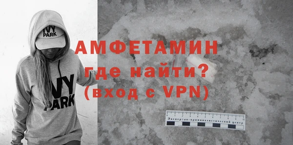 прущая мука Михайловка