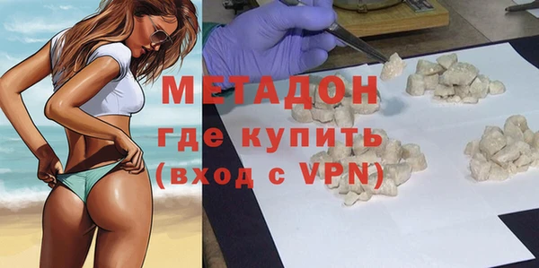 прущий лед Мегион
