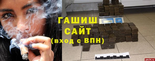 прущий лед Мегион