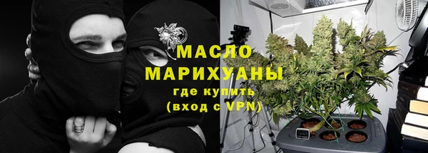 прущая мука Михайловка