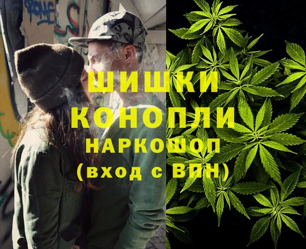 прущий лед Мегион
