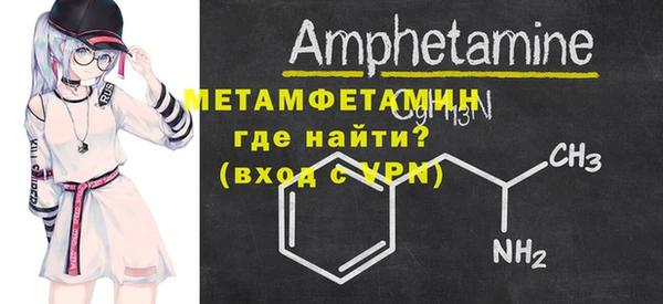первитин Михайлов