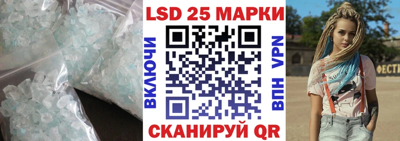 ЛСД экстази кислота Нижние Серги