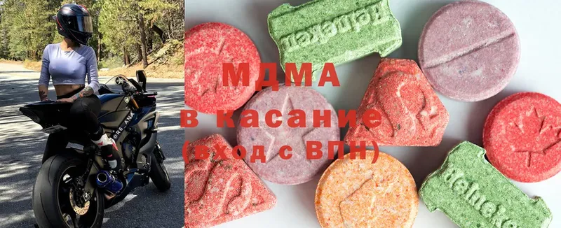 MDMA VHQ Нижние Серги