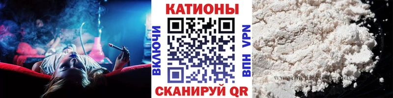 МЕФ mephedrone  Нижние Серги 