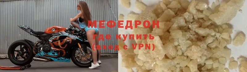 сколько стоит  MEGA зеркало  Мефедрон мяу мяу  Нижние Серги 