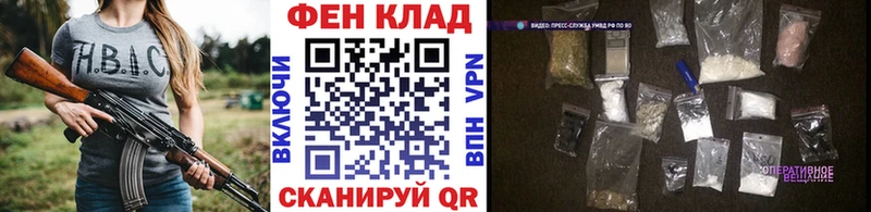 Первитин мет  мега ссылка  shop клад  Нижние Серги 