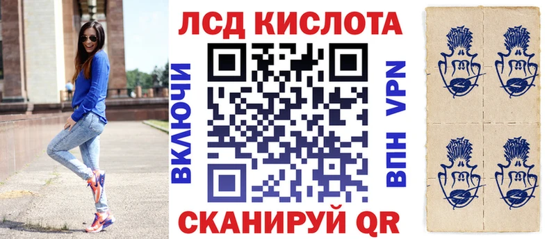 Марки N-bome 1,5мг Нижние Серги