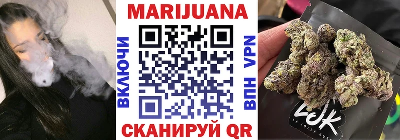 Марихуана сатива  Нижние Серги 
